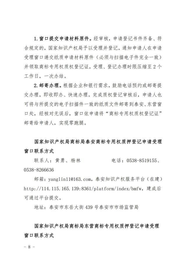 电子化_06.jpg