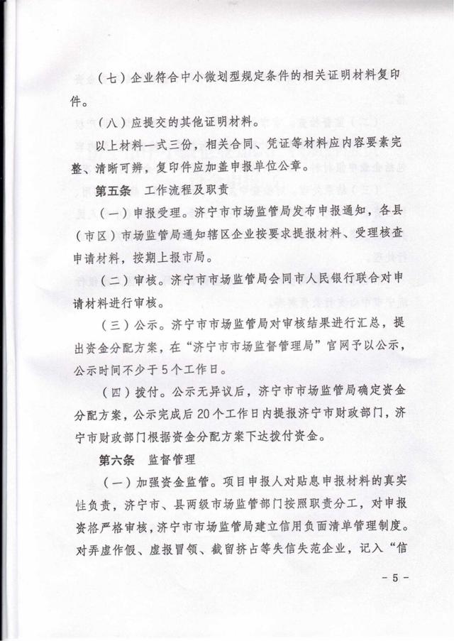 质押_04.jpg